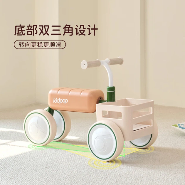 Детский беговел Kidpop для детей 1-3 лет, ходунки на четырех колесах, обучающая игрушка-ходунки, подарок на день рождения, винтажный красный цвет. - Фото 1 Детский беговел Kidpop для детей 1-3 лет, ходунки на четырех колесах, обучающая игрушка-ходунки, подарок на день рождения, винтажный красный цвет. - изображение 1
