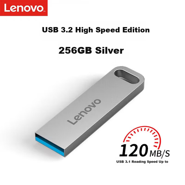 Флеш-накопитель Lenovo 256 ГБ USB 3.2, серия SX1 Speed Core, серебристый цвет, прочный металлический корпус, незаменим для бизнеса и офиса. - изображение 4