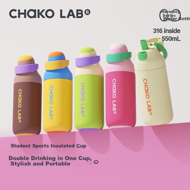 Детская термокружка Chakolab с двумя отделениями для питья, кружка со соломинкой для студентов, спортивная бутылка для воды большой емкости, портативная офисная кружка с привлекательным дизайном, кружка Kaka. - зображення 5