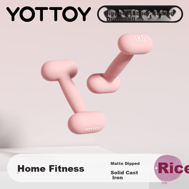 Небольшие пластиковые гантели Yottoy с покрытием для домашнего фитнеса для женщин, пара, для формирования мышц, кораллово-розовые, 1 кг. - Фото 4 Небольшие пластиковые гантели Yottoy с покрытием для домашнего фитнеса для женщин, пара, для формирования мышц, кораллово-розовые, 1 кг. - изображение 4
