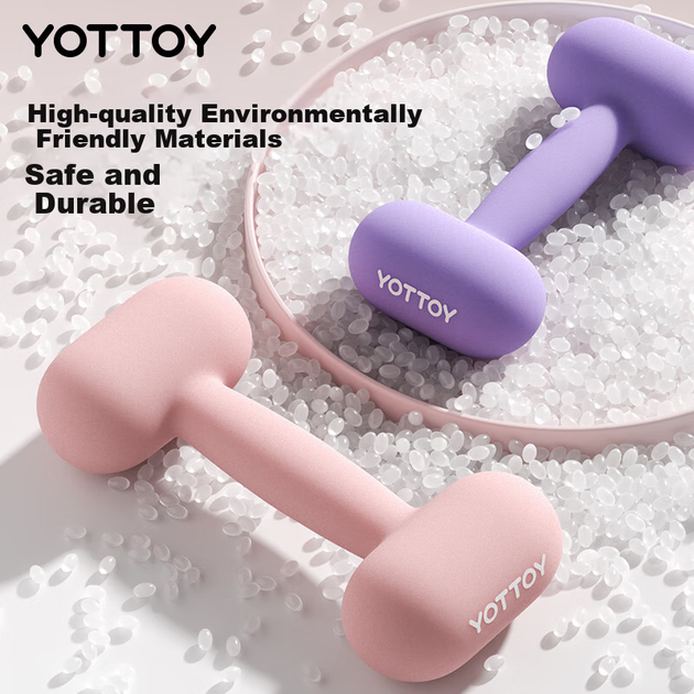 Небольшие пластиковые гантели Yottoy с покрытием для домашнего фитнеса для женщин, пара, для формирования мышц, кораллово-розовые, 1 кг. - Фото 9 Небольшие пластиковые гантели Yottoy с покрытием для домашнего фитнеса для женщин, пара, для формирования мышц, кораллово-розовые, 1 кг. - изображение 9