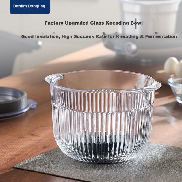 Многофункциональная кухонная машина Donlim, модель Glass, для домашнего замеса теста, полностью автоматическая машина для замешивания теста и измельчения мяса, для замешивания, начинки, ферментации и взбивания DL-1350. - Фото 9 Многофункциональная кухонная машина Donlim, модель Glass, для домашнего замеса теста, полностью автоматическая машина для замешивания теста и измельчения мяса, для замешивания, начинки, ферментации и взбивания DL-1350. - изображение 9