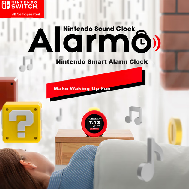 Nintendo Switch Sound Clock Alarmo Overseas Version, червоний розумний будильник із датчиком руху та тематикою Super Mario - зображення 7
