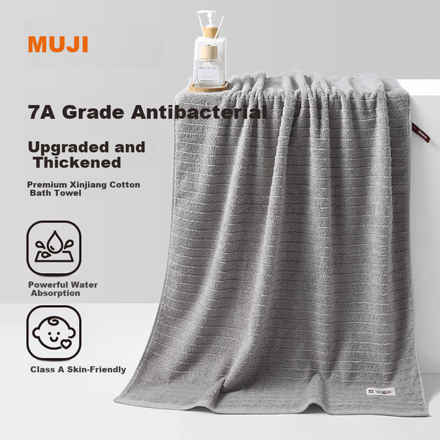Рушник для ванни MUJI, антибактеріальний, 100% чистий бавовняний, потовщений, для дорослих, великий, кришталево-рожевий, спортивний - зображення 4