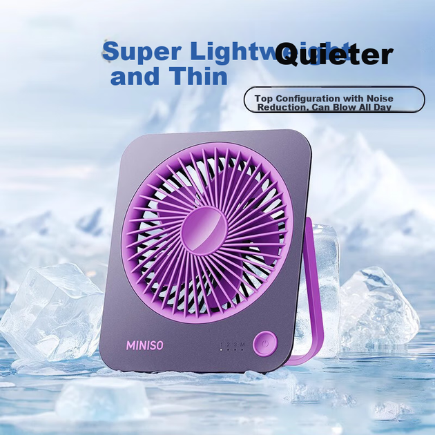 Настольный вентилятор MINISO F60 - Фиолетовый - Встраиваемый - MINISO - изображение 2