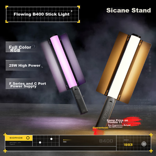 Ручний світлодіодний світильник Sidande Flowing Light B400 Stick Light, 25 Вт, для фотозйомки, портативний RGB-світильник з регульованою колірною температурою, професійний для нічної зйомки на відкритому повітрі. - зображення 4