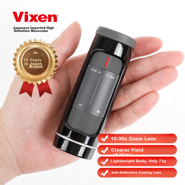 Монокулярний телескоп VIXEN, імпортований з Японії, зі змінним збільшенням, для перегляду концертів, використання на відкритому повітрі, висока роздільна здатність, велике збільшення, ручний та портативний — чорний. - Фото 4 Монокулярний телескоп VIXEN, імпортований з Японії, зі змінним збільшенням, для перегляду концертів, використання на відкритому повітрі, висока роздільна здатність, велике збільшення, ручний та портативний — чорний. - зображення 4