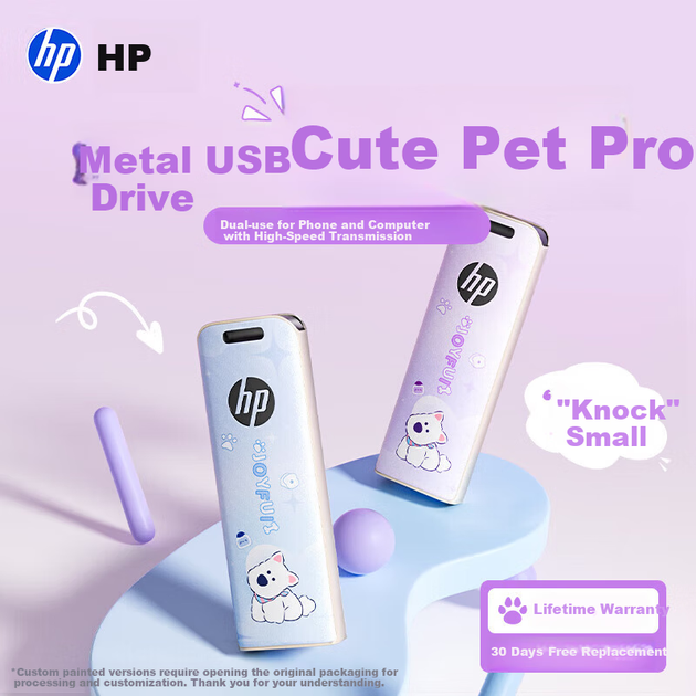 Флеш-накопичувач HP 128 ГБ USB 3.2 Металевий USB-накопичувач Cute Couple Student USB Drive Blue Highland Резервне копіювання даних USB-накопичувач Автомобільний офіс Високошвидкісний USB-накопичувач 230 МБ/с Читання та запис - Фото 4 Флеш-накопичувач HP 128 ГБ USB 3.2 Металевий USB-накопичувач Cute Couple Student USB Drive Blue Highland Резервне копіювання даних USB-накопичувач Автомобільний офіс Високошвидкісний USB-накопичувач 230 МБ/с Читання та запис - изображение 4