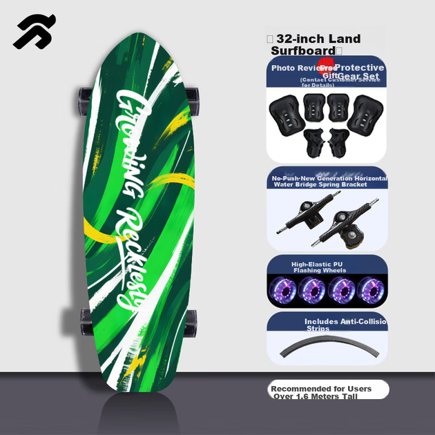 Профессиональная доска для серфинга Tongbu Land Surfboard для детей и взрослых, начинающих, без толчков, с пружинным мостом, четырьмя колесами и полным сиянием, 32 дюйма. - изображение 2