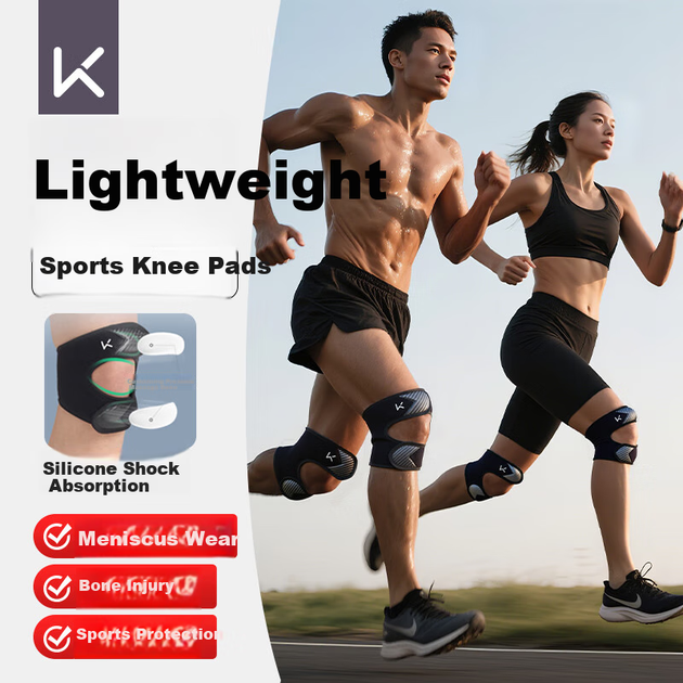Профессиональный наколенник Keep Patellar Strap для занятий спортом, прыжков со скакалкой, бега и бадминтона. Защита коленного сустава. Комплект из 2 штук. - изображение 4