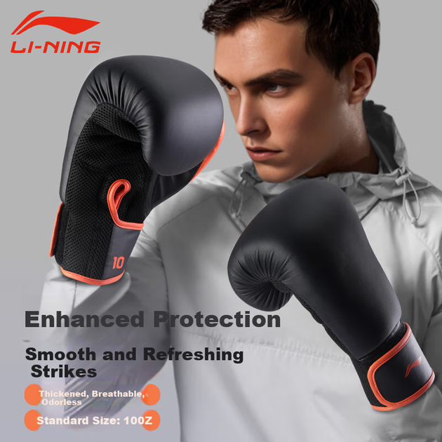 Рукавички боксерські Li-Ning для дорослих, для саньда та груші, чоловічі/жіночі - зображення 4