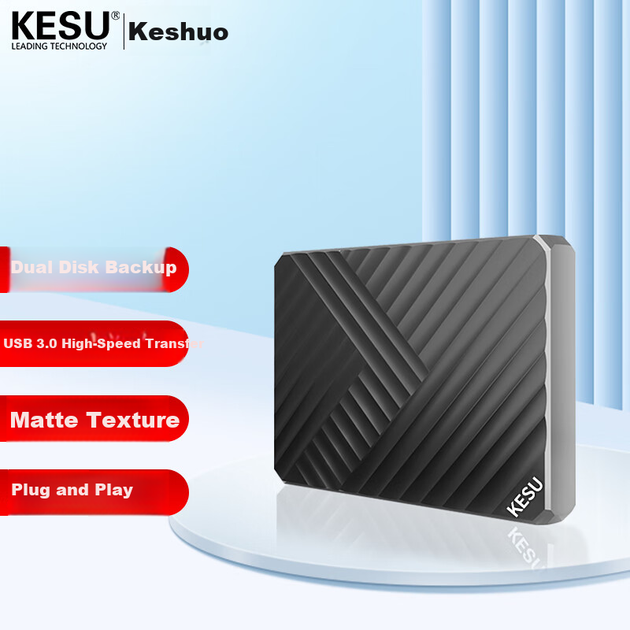 Портативный жесткий диск KESU 500 ГБ, большая емкость, резервное копирование с двух накопителей через USB 3.0, внешний механический жесткий диск 250+250 ГБ для хранения фотографий и видео, флеш-накопитель K20 5,5 дюймов. - изображение 6