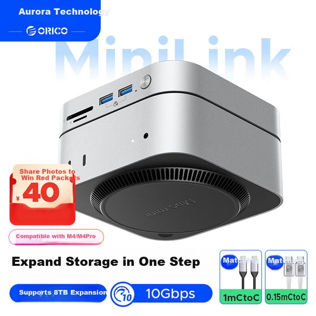 Док-станция ORICO для Mac mini M4 с корпусом SSD M.2 - изображение 4