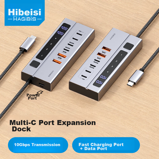 Багатопортова розширювальна док-станція Hagibis, концентратор Type-C, USB-розгалужувач, конвертер-хаб, швидка зарядка PD, незалежне джерело живлення з перемикачем-адаптером, підходить для комп'ютерів Apple та ноутбуків Mac - зображення 4