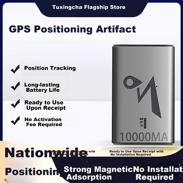 GPS-трекер Тустар Tuxingcha 4G 6000 мАч с магнитным креплением - изображение 4