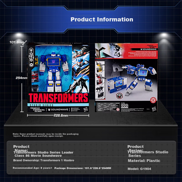 Трансформери Studio Series Leader Class 86 Movie Soundwave G1904 Дитяча іграшка для хлопчиків Колекційний новорічний подарунок - изображение 4