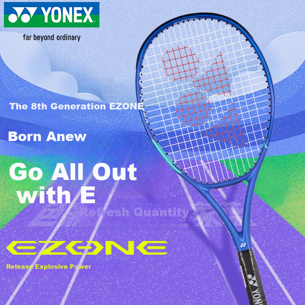 Теннисная ракетка YONEX, восьмое поколение EZONE Power Attack 08EZPLGC, королевский синий, с предварительно натянутыми струнами. - изображение 5