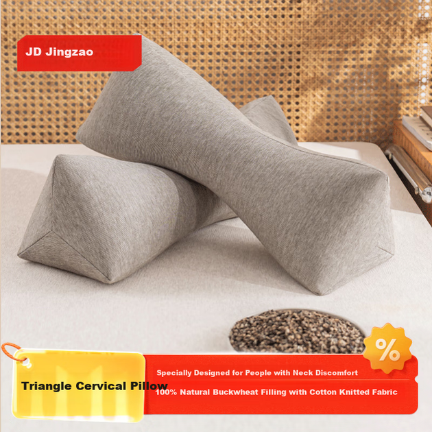 Подушка JD Original Buckwheat Triangle Pillow большая гречневая травяная хлопковая - Фото 4 Подушка JD Original Buckwheat Triangle Pillow большая гречневая травяная хлопковая - изображение 4