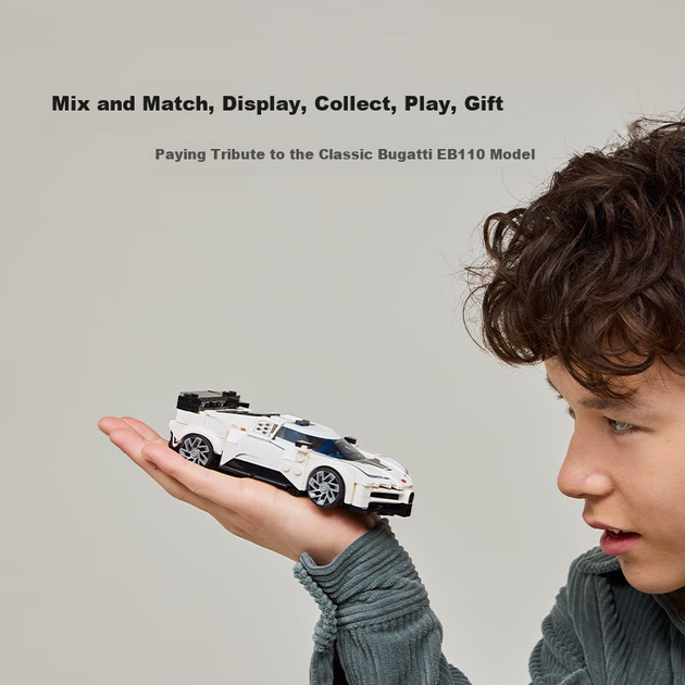 Серія будівельних блоків LEGO для гоночних автомобілів 77240, суперспортивний автомобіль Bugatti, іграшка для хлопчиків та дівчаток, подарунок до Дня захисту дітей, прикраса - Фото 4 Серія будівельних блоків LEGO для гоночних автомобілів 77240, суперспортивний автомобіль Bugatti, іграшка для хлопчиків та дівчаток, подарунок до Дня захисту дітей, прикраса - зображення 4