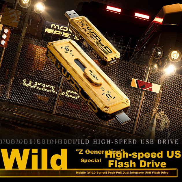 Твердотільний флеш-накопичувач MOVE SPEED 128 ГБ, USB 3.2/Type-C, подвійний інтерфейс, портативний жорсткий диск для телефону та комп'ютера, високошвидкісний мобільний накопичувач великої ємності, швидкість читання 1090 МБ/с - изображение 4