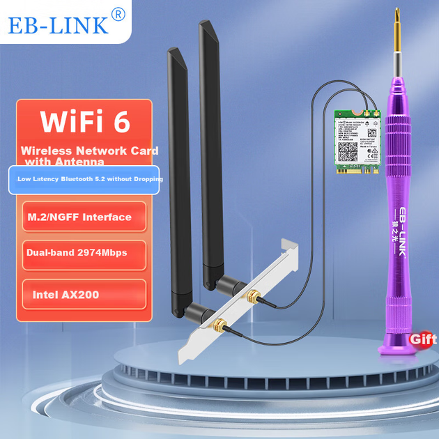 EB-LINK Intel AX200 Chip Desktop Wireless Network Card, 3000M with External Antenna, M.2 Interface, WiFi6 Tri-Band Network Card, Bluetooth 5.2, Computer Motherboard Internal Module - изображение 4