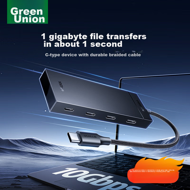 Розгалужувач-хаб UGREEN Type-C 3.2, багатопортовий високошвидкісний адаптер-хаб для розширення 10 Гбіт/с, сумісний з телефонами, планшетами, ноутбуками, Apple Mac, 0,3 метра - изображение 4