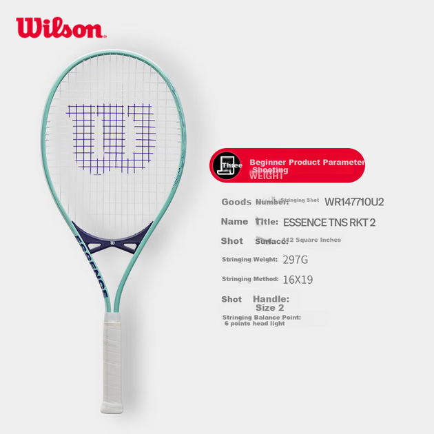 Ракетка Wilson ESSENCE Lightweight Alloy для начинающих, повседневная ракетка WR147710U2 - изображение 5