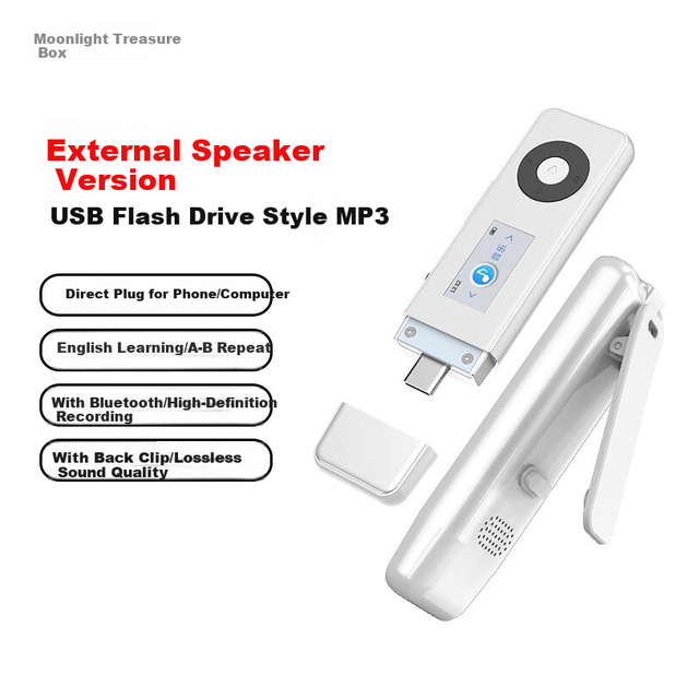 MP3-плеер Moonlight Treasure Box A5PRO с динамиком Bluetooth FM 32ГБ - Фото 4 MP3-плеер Moonlight Treasure Box A5PRO с динамиком Bluetooth FM 32ГБ - изображение 4