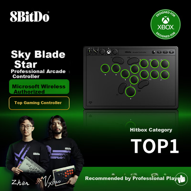 8BitDo Tianren Star Аркадний контролер Microsoft Xbox Hitbox Street Fighter 6-кнопкова файтингова клавіатура XSX Геймпад ПК Steam Tekken 8 Fatal Fury 97 Street Fighter - зображення 4