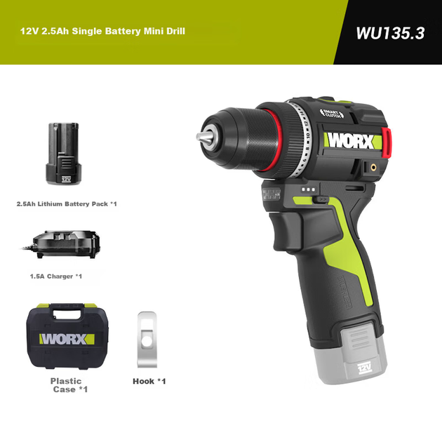 Електричний дриль WORX 12V 50N Smart Control Mini Electric Drill WU135.3 (2.5AH один акумулятор) Бездротовий ручний дриль-шурупокрут - изображение 8