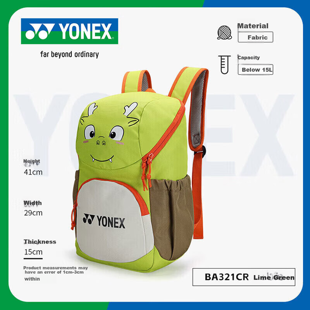 Сумка для бадминтона YONEX BA321CR детская с мультяшным рисунком, салатовая - Фото 7 Сумка для бадминтона YONEX BA321CR детская с мультяшным рисунком, салатовая - изображение 7