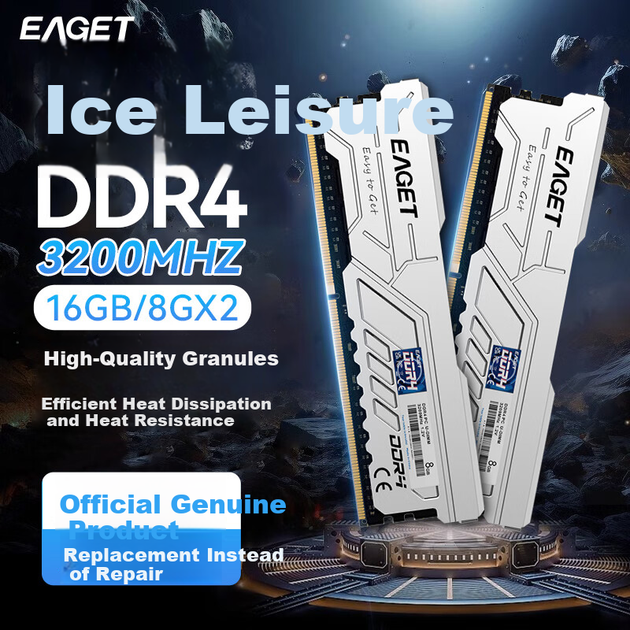 Модуль оперативної пам'яті EAGET 8 ГБ DDR4 3200 МГц для настільних комп'ютерів, пам'ять комп'ютера V-Bank, сумісний з іграми, кіберспортом Black Myth: Wukong PS40 Series - изображение 4