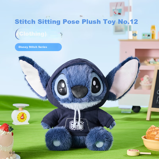 Іграшка плюшева MINISO Disney «Стіч» сидячий, подарункова - зображення 4