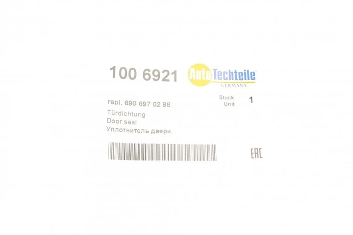 Ущільнювач дверей AUTOTECHTEILE 100 6921 AUTOTECHTEILE 100 6921 6906970298, A6906970298 - изображение 2