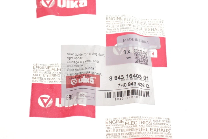 Роликова напрямна для розсувних дверей; правий верхній Vika 88431640301 Volkswagen Transporter, Multivan 7E0843436C, 7H0843436M, 7H0843436N - Фото 3 Роликова напрямна для розсувних дверей; правий верхній Vika 88431640301 Volkswagen Transporter, Multivan 7E0843436C, 7H0843436M, 7H0843436N - изображение 3