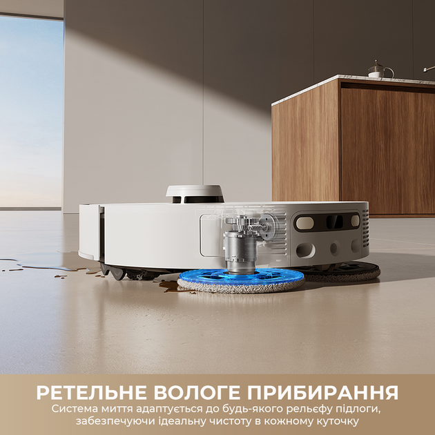 Робот-пылесос моющий Dreame L50s Pro Ultra Black - Фото 8 Робот-пылесос моющий Dreame L50s Pro Ultra Black - изображение 8