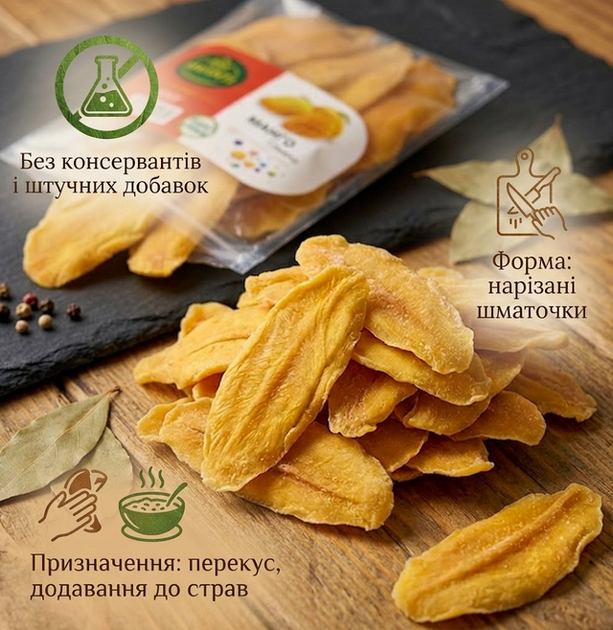 Манго сушеное без сахара 500 г натуральный фруктовый перекус 100% - Фото 3 Манго сушеное без сахара 500 г натуральный фруктовый перекус 100% - изображение 3