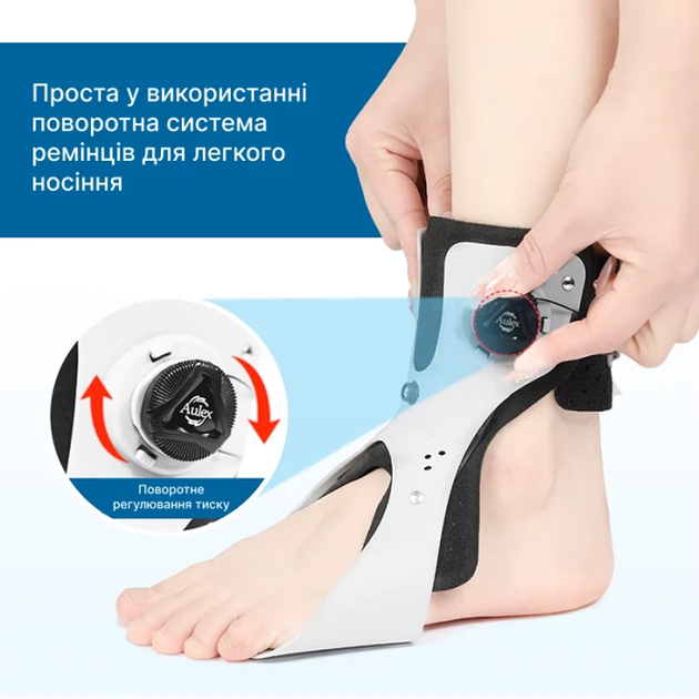 Ортез голеностопного сустава с воздушной камерой. Правый HBC 13052, размер XXL - изображение 5