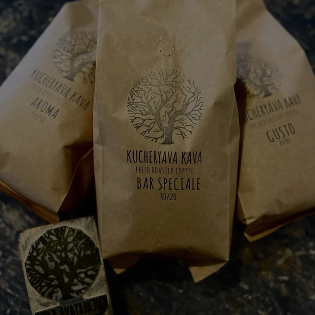 Дегустаційні набори Kucheryava Kava 1кг Aroma+1кг Bar Speciale та 500г Gusto у подарунок 2,5кг (B002 m) - зображення 3