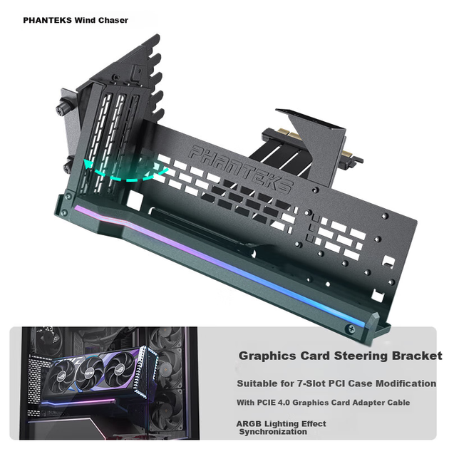Комплект удлинительных кабелей PHANTEKS PCI-E 5.0 Black с поворотным вертикальным кронштейном / Универсальный корпус ATX на 7 слотов / Подсветка ARGB / Защита от электромагнитных помех / Видеокарта 5090 - изображение 4