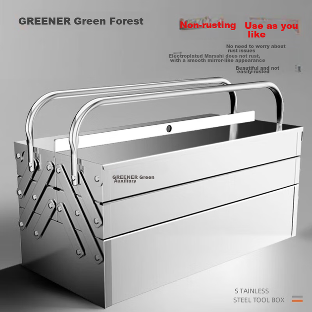 GREENER — ящик для инструментов из нержавеющей стали, трехслойный складной, бытовой, с утолщенными боковыми стенками, промышленный металлический ящик для хранения, многофункциональный. - изображение 4