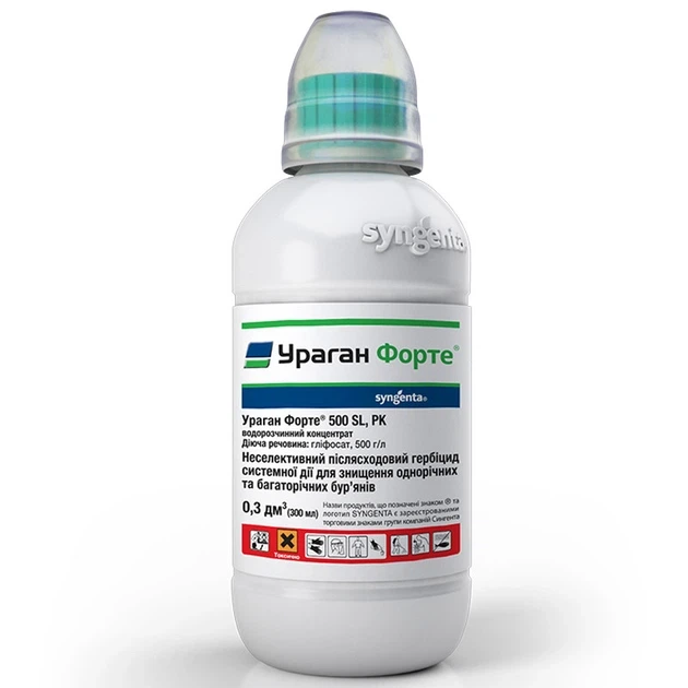 Ураган Форте 300 мл гербіцид суцільної дії, Syngenta - Фото 1 Ураган Форте 300 мл гербіцид суцільної дії, Syngenta - изображение 1