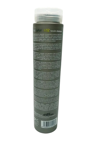 Терапия для восстановления волос Erayba Hydracare Keratin Argan Ботокс 100мл., Маска 150мл., Шампунь 250мл. - изображение 5