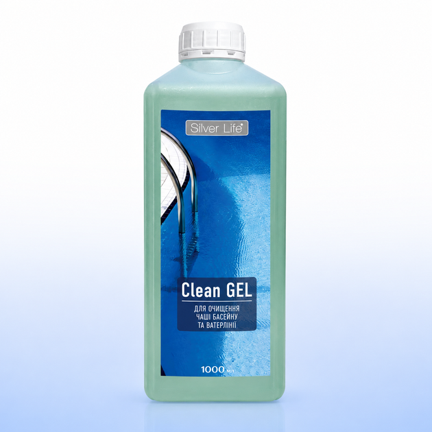Засіб для очищення чаші басейну і ватерлінії від нальоту (Clean Gel), 1л Silver Life - Фото 1 Засіб для очищення чаші басейну і ватерлінії від нальоту (Clean Gel), 1л Silver Life - изображение 1