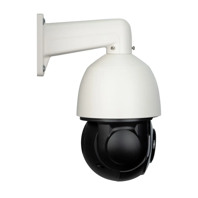 Уличная поворотная IP камера SEVEN IP-7275P PRO, 5Мп - Фото 3 Уличная поворотная IP камера SEVEN IP-7275P PRO, 5Мп - изображение 3