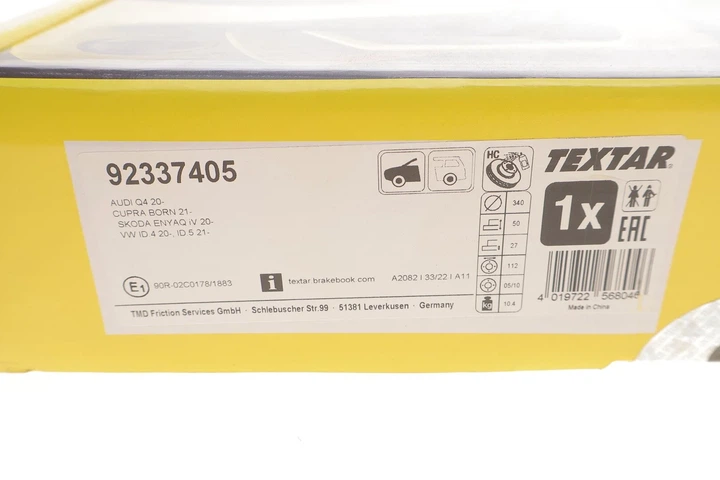 Гальмівний диск TEXTAR 92337405 Audi Q4 1EA615301A - зображення 6
