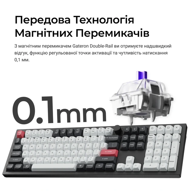 Клавіатура бездротова Keychron Q6 HE Magnetic Switch Black RGB (Q6H-M1-UA) - изображение 9