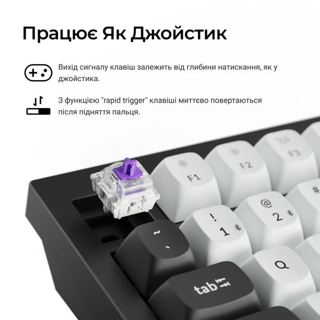 Клавіатура бездротова Keychron Q6 HE Magnetic Switch Black RGB (Q6H-M1-UA) - изображение 12