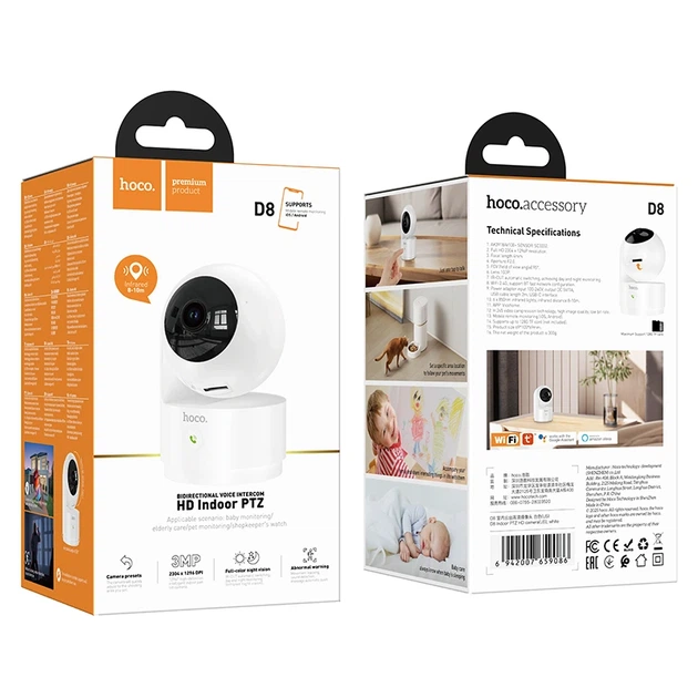 Камера Hoco D8 Indoor PTZ HD camera (EU) - Фото 2 Камера Hoco D8 Indoor PTZ HD camera (EU) - изображение 2