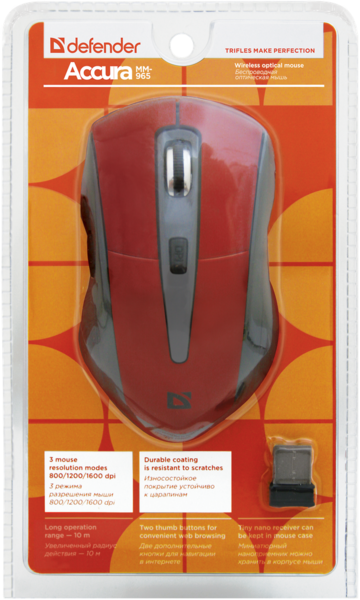 Мишка Defender Accura MM-965 Red (52966) - изображение 4